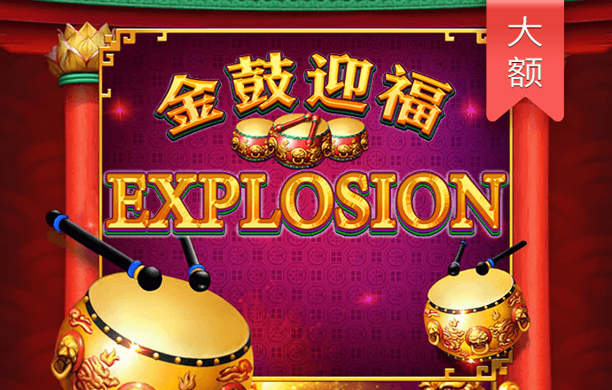 星际宝贝开跑车